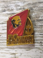 Soviet propaganda badge for the 50th anniversary