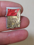 50 years October Revolution badge 1917-1967 with hammer, sickle and rifle