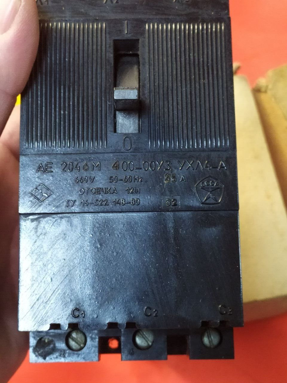 AE 2046M 25A circuit breaker with bakelite housing and toggle switch