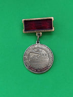 Reverse with safety pin fastening and 30 kopeck price mark
