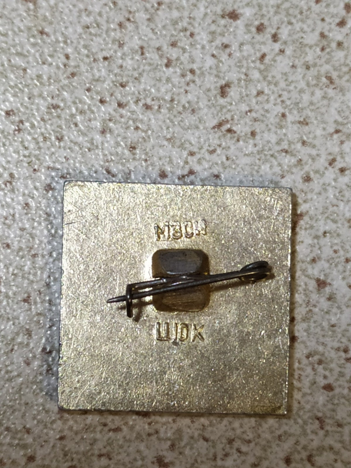 Soviet propaganda pin marking the birth of the Red Army – detail 5
