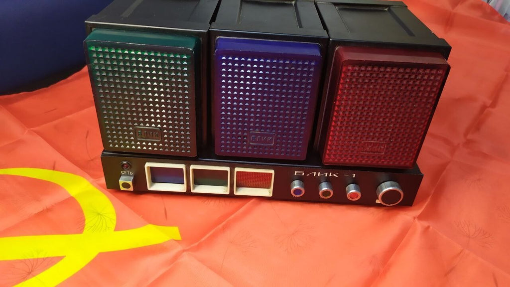 Retro Soviet disco light with textured plastic lenses – detail 7