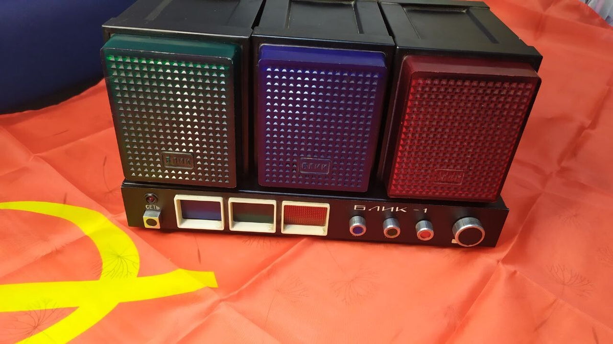 Retro Soviet disco light with textured plastic lenses – detail 7