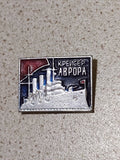 Cruiser Aurora pin badge from the USSR with Soviet Navy and revolution theme