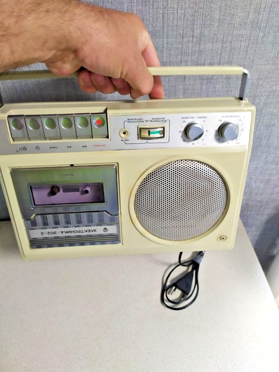 Elektronika 302-2 Soviet cassette player recorder in cream plastic housing