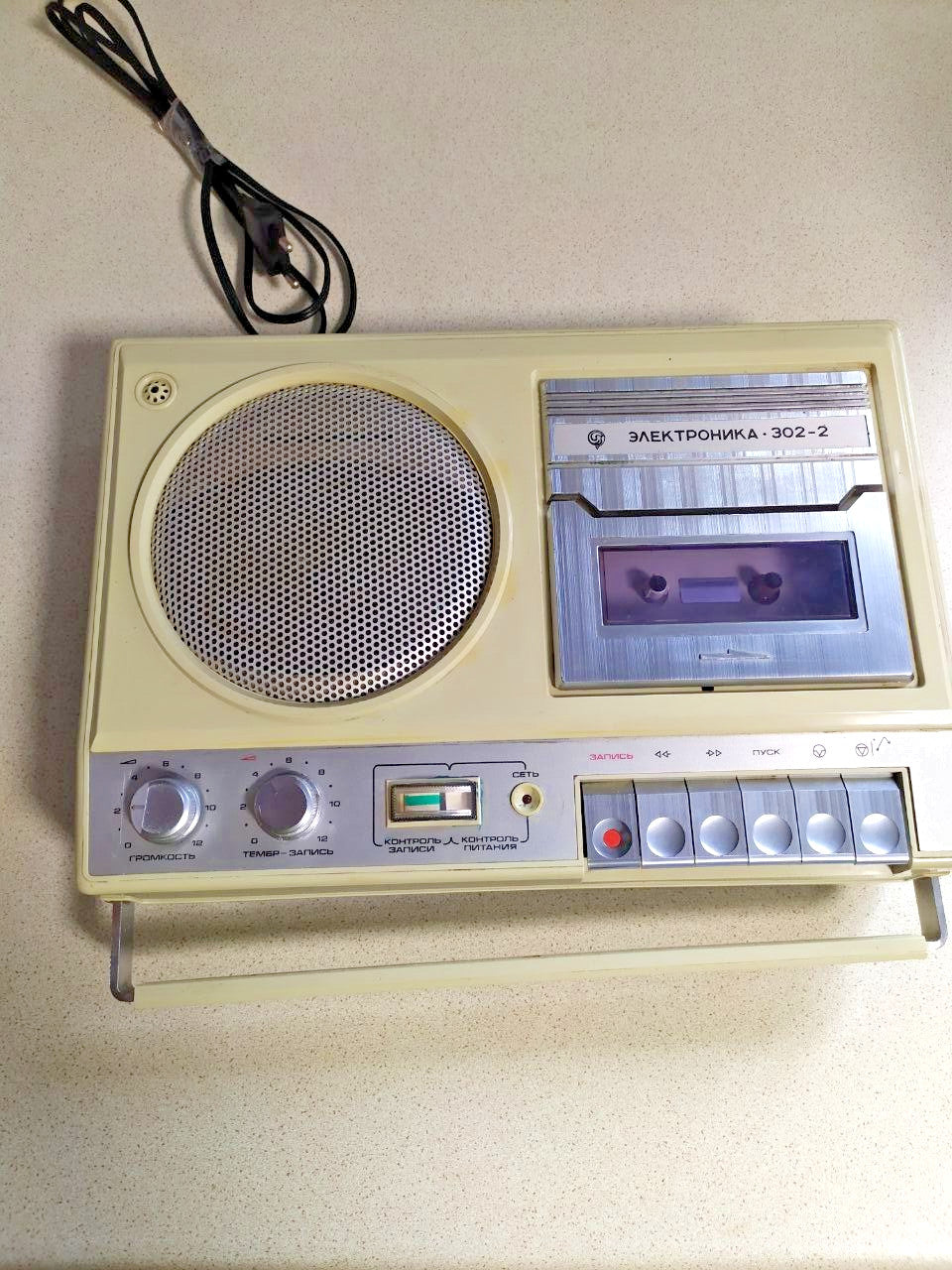 Vintage USSR portable tape recorder, front controls – detail 11