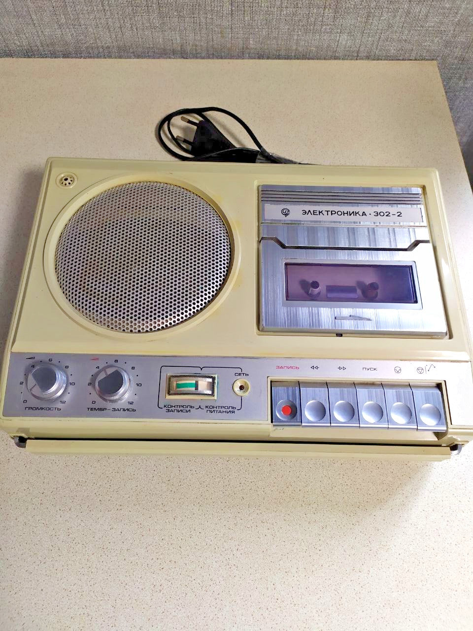 Elektronika 302 cassette recorder rear factory stamp 1988