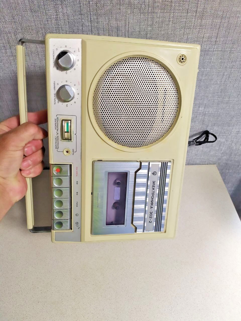 Soviet cassette player battery compartment and power cord