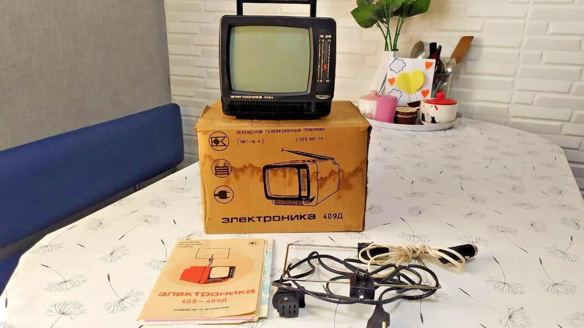 Elektronika 409D USSR portable television with original factory box