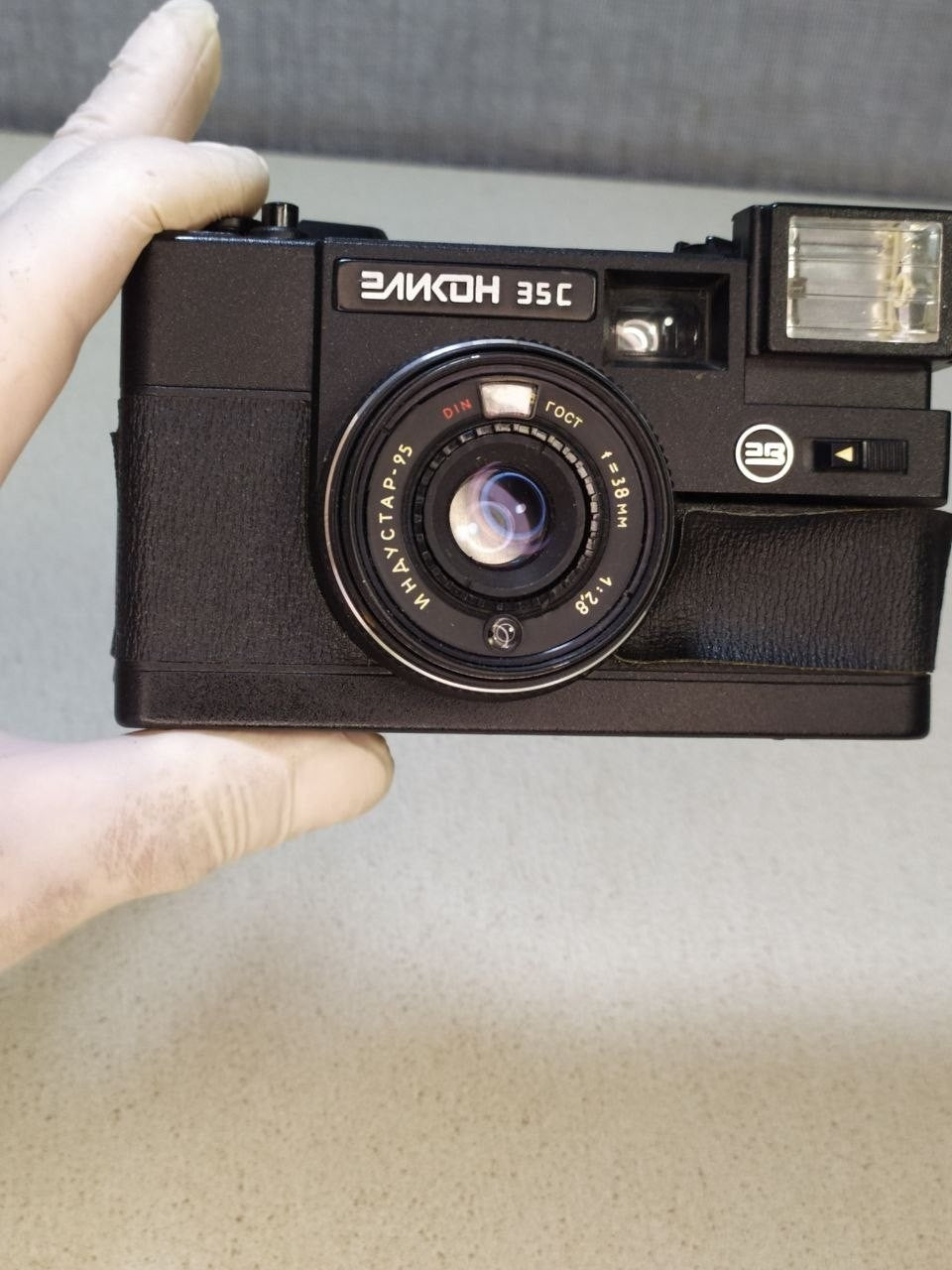 BelOMO Industar-95 38mm f/2.8 lens on a USSR 35mm camera – detail 18