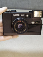 Vintage Soviet compact camera Elikon 35C with built-in pop-up flash