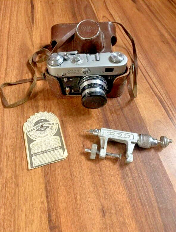 Vintage FED tabletop clamp and paper exposure calculator
