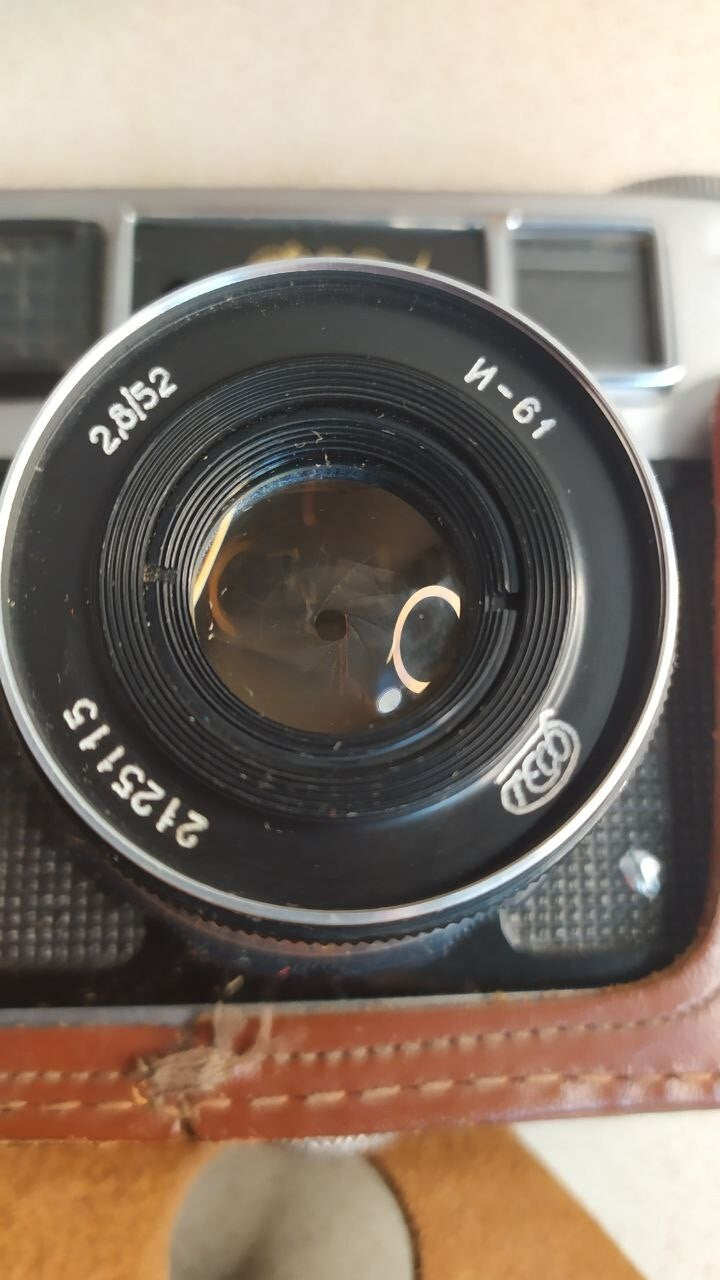 FED 4 camera with brown leather case and original retail box