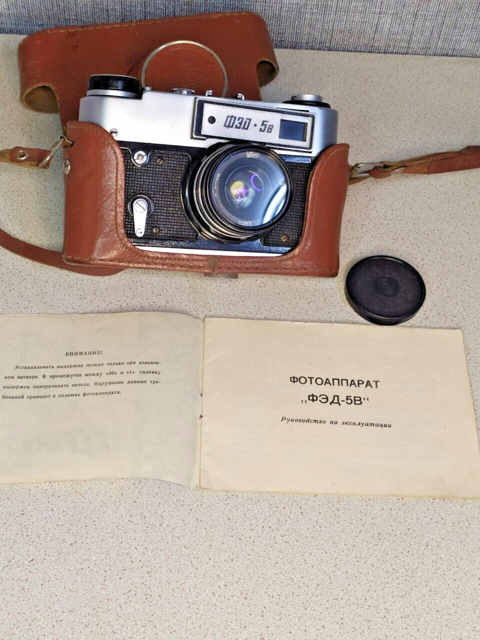 Original factory passport with matching serial number for a FED camera – detail 16