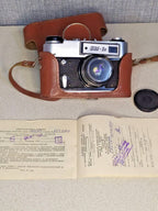 Industar-61 L/D 2.8/55 lanthanum glass lens on a Soviet camera – detail 18