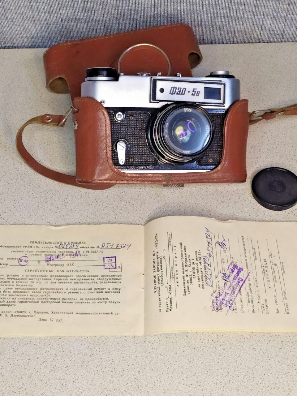 Industar-61 L/D 2.8/55 lanthanum glass lens on a Soviet camera – detail 18