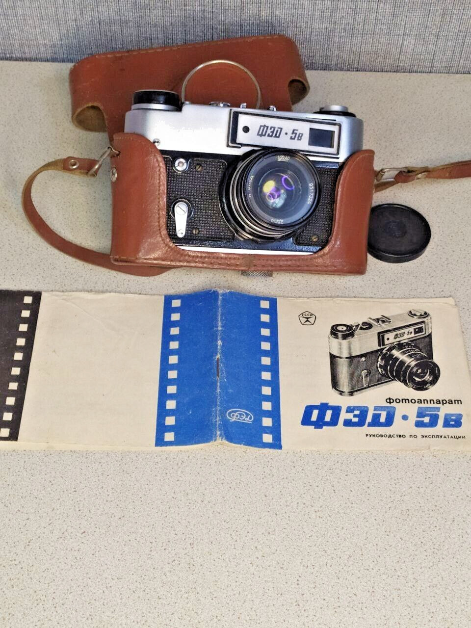 Original factory passport with matching serial number for a FED camera – detail 19