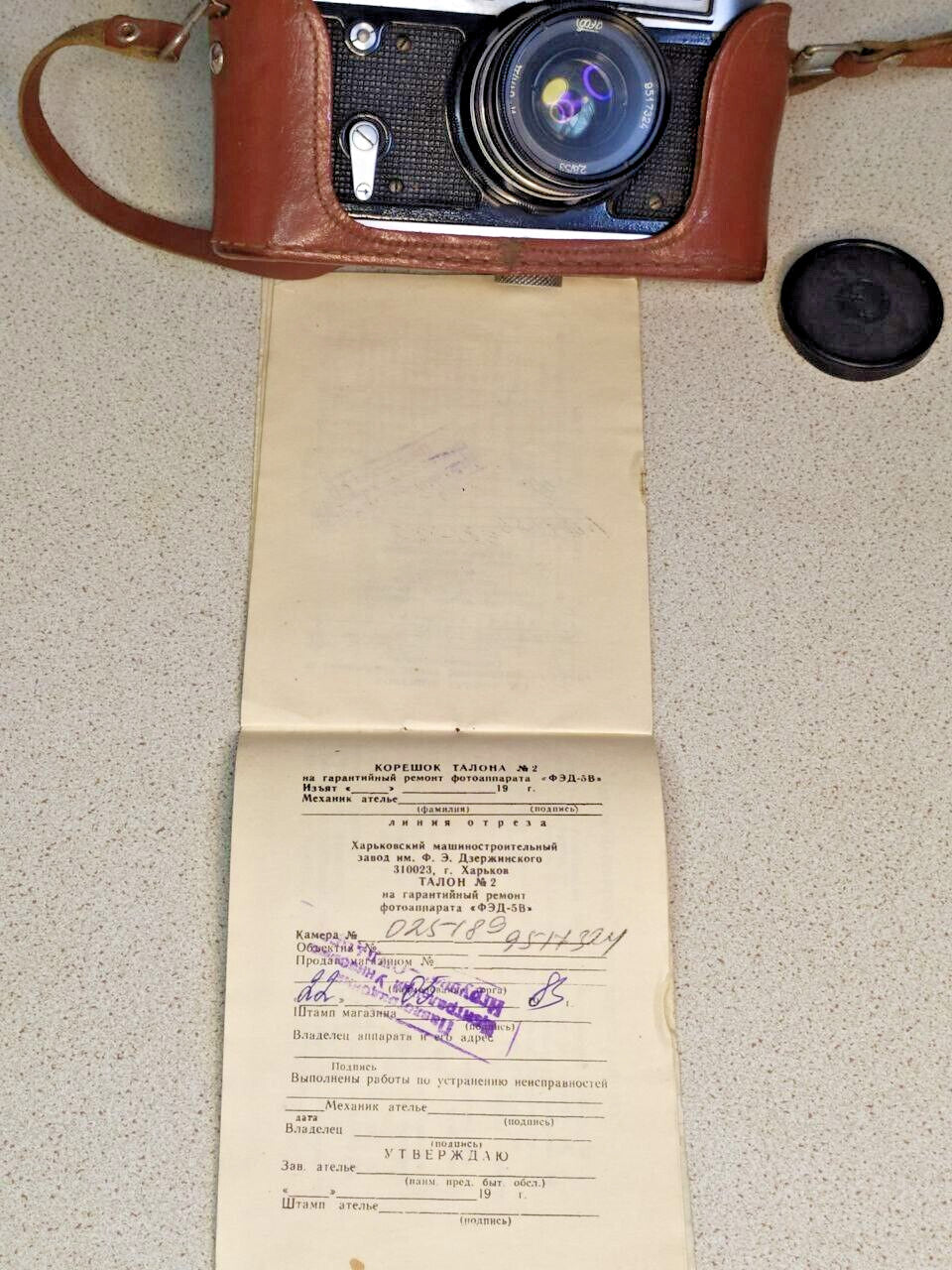Vintage USSR 35mm rangefinder FED 5v serial number 025189 – detail 20