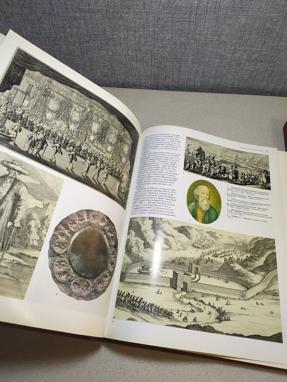 History of Moscow book spines, volumes one and two – detail 11