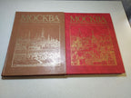 History of Moscow book spines, volumes one and two