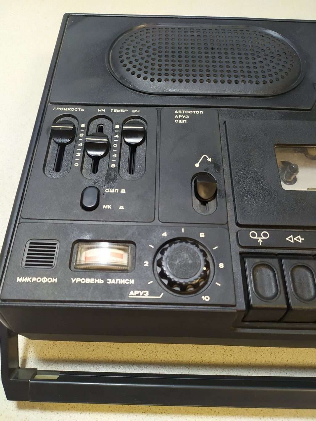 Battery compartment of the USSR portable tape recorder
