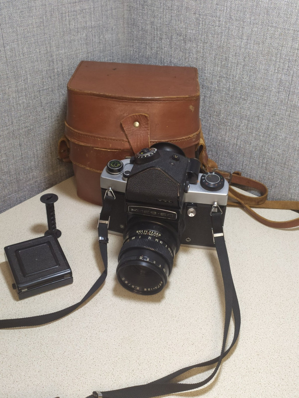 Soviet medium format camera body with Vega-12B lens