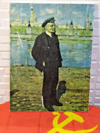 Lenin against the Kremlin canvas print after Isaak Brodsky, Soviet 1980s reproduction on fabric