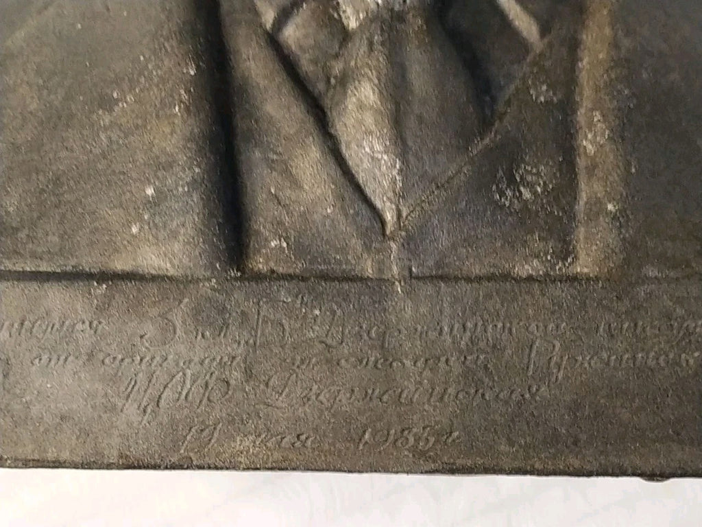 Soviet statue of Lenin on its base, 20.5 cm tall – detail 10