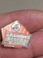 Old Soviet lenticular pin reverse and fastening