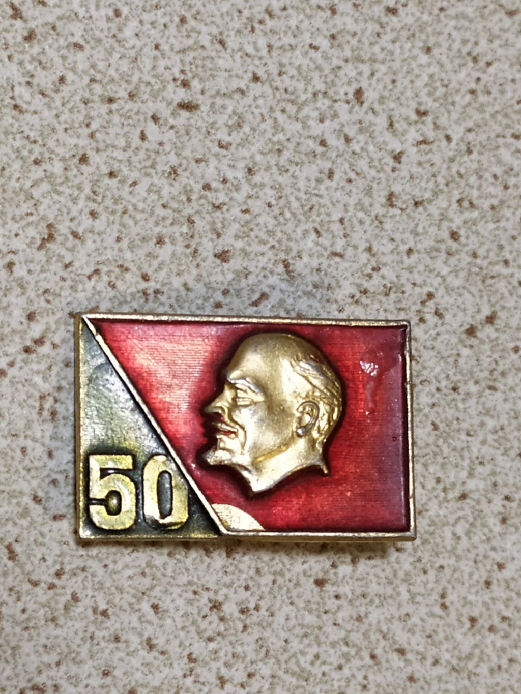 Vintage USSR Lenin pin badge in gold-tone aluminum and red enamel with pin back