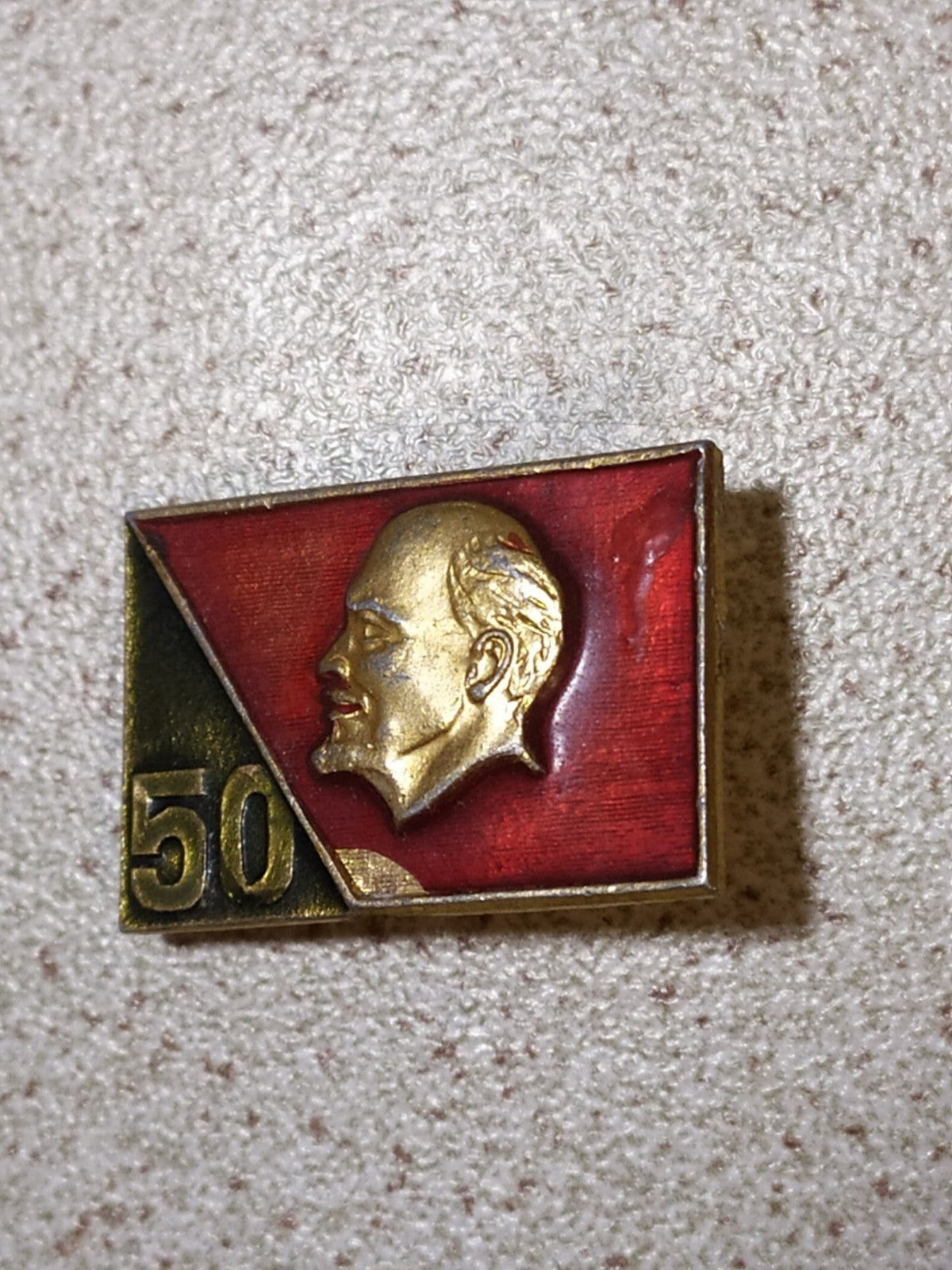 Soviet Lenin 50 anniversary badge with red enamel