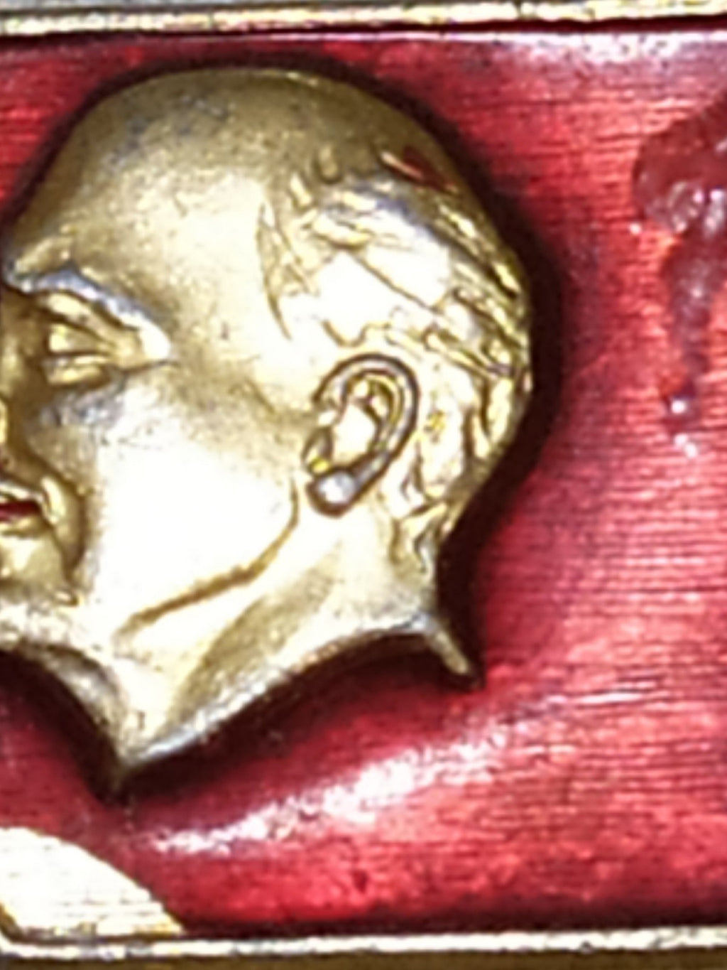USSR gold-tone aluminum pin back badge reverse