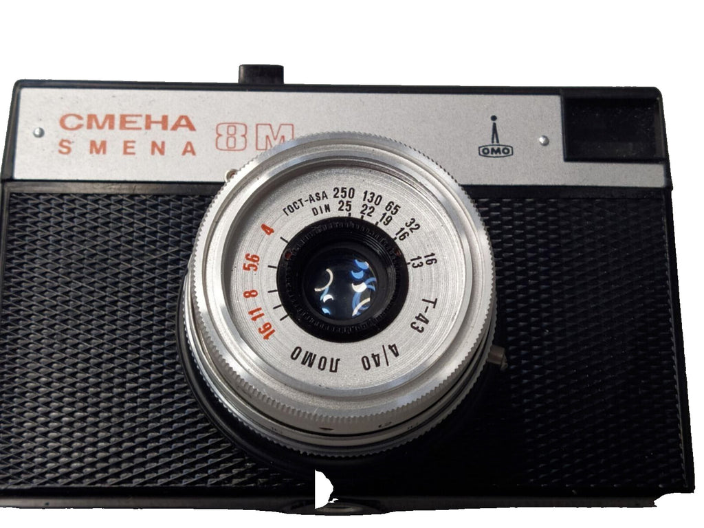 Soviet LOMO camera T-43 triplet lens 4/40 front view