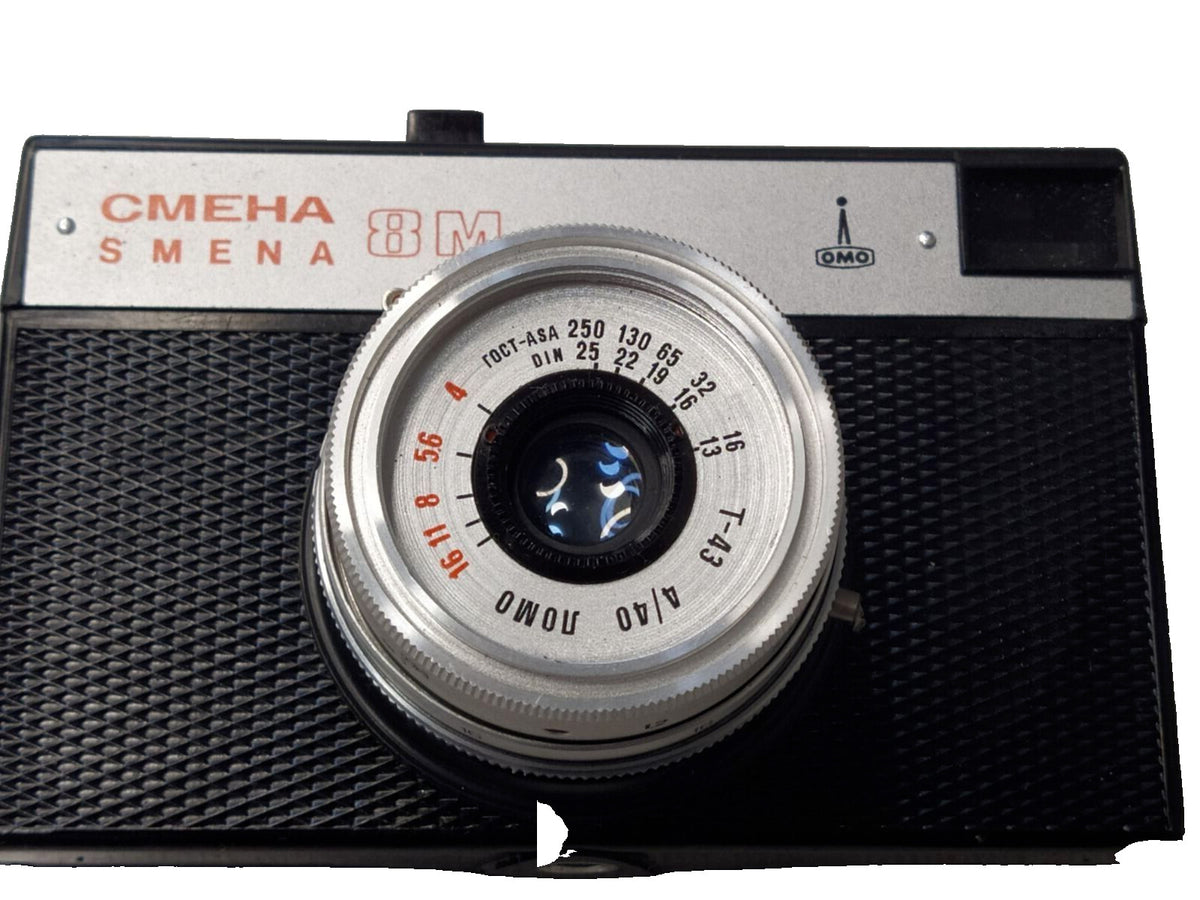 Soviet LOMO camera T-43 triplet lens 4/40 front view