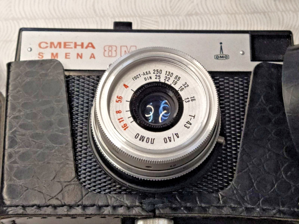 Vintage Smena 8M camera with original black leatherette case and strap – detail 5