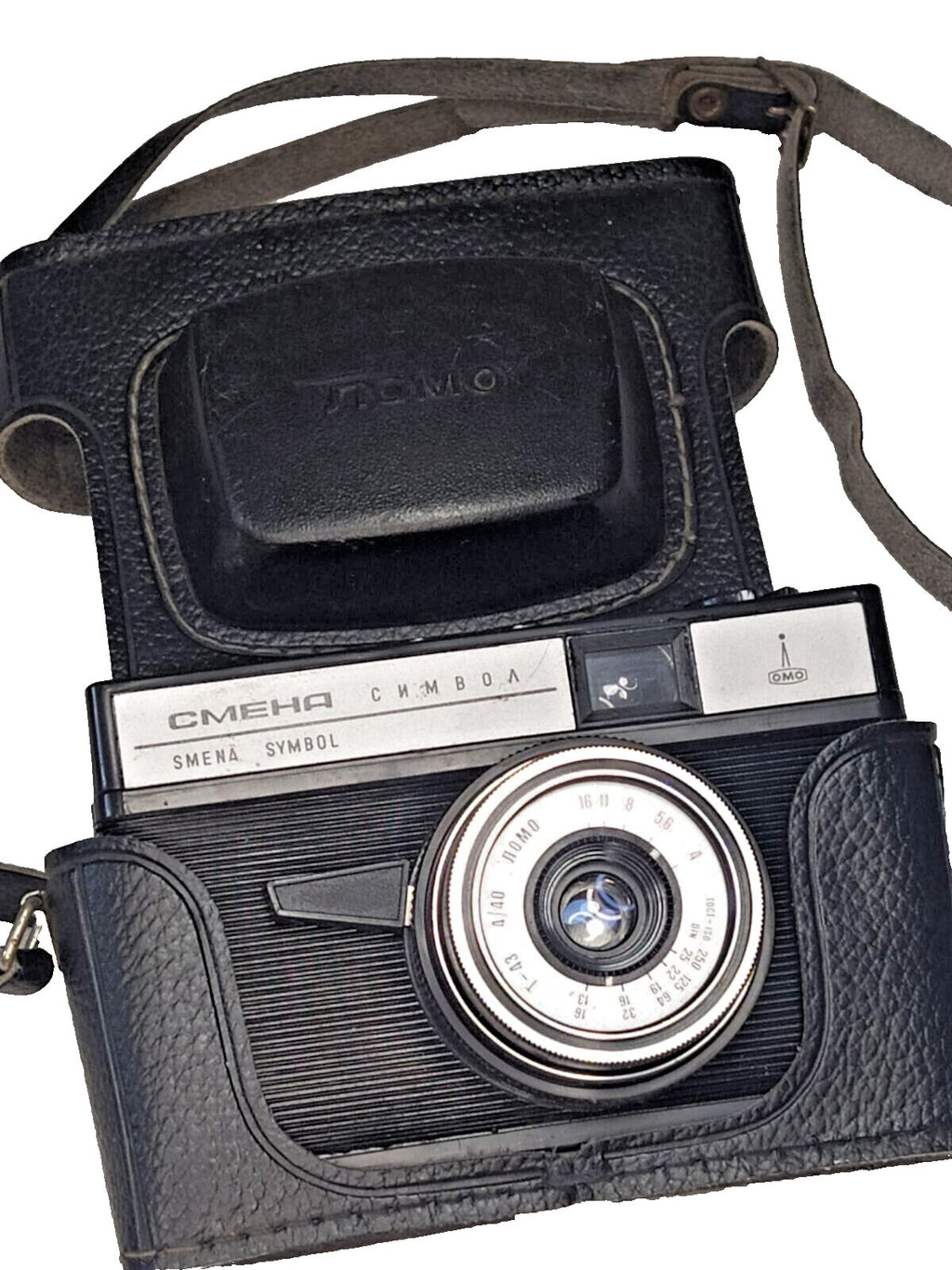 Vintage Smena Symbol camera with original black case and LOMO logo