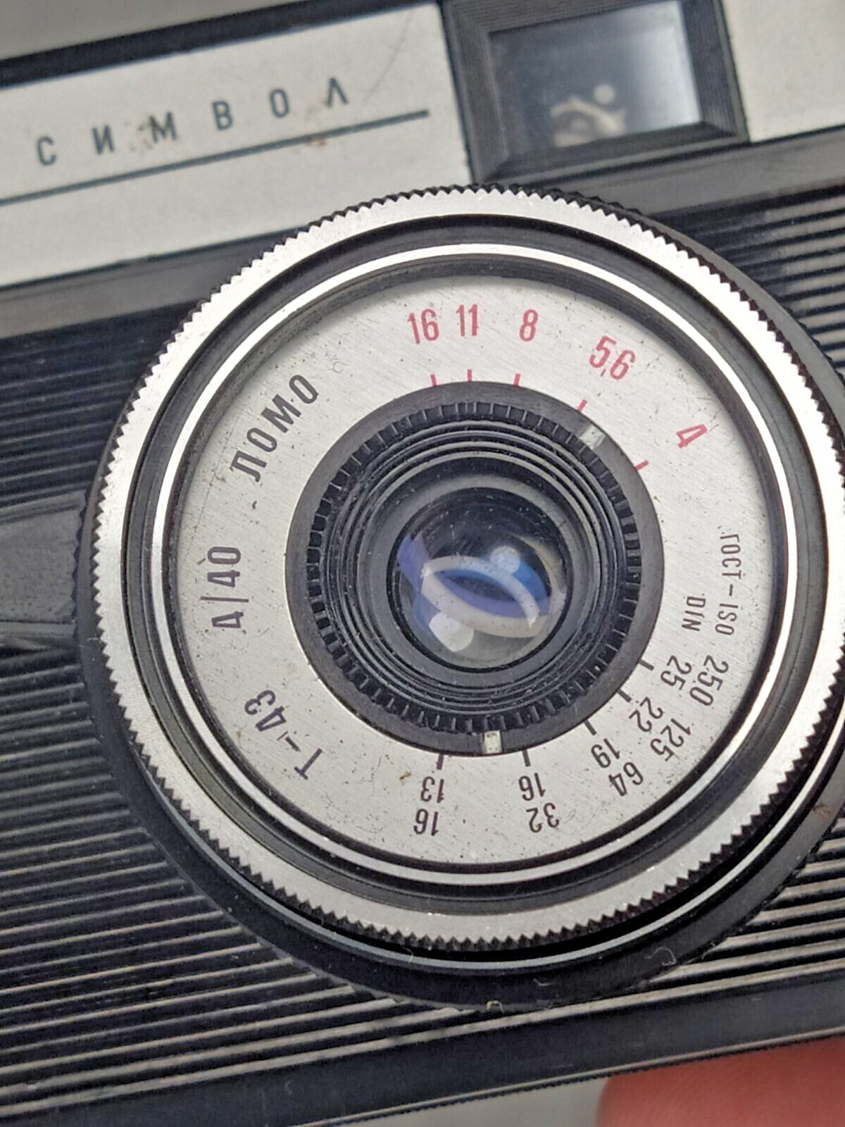 T-43 triplet 40mm f/4 lens on a Soviet LOMO camera