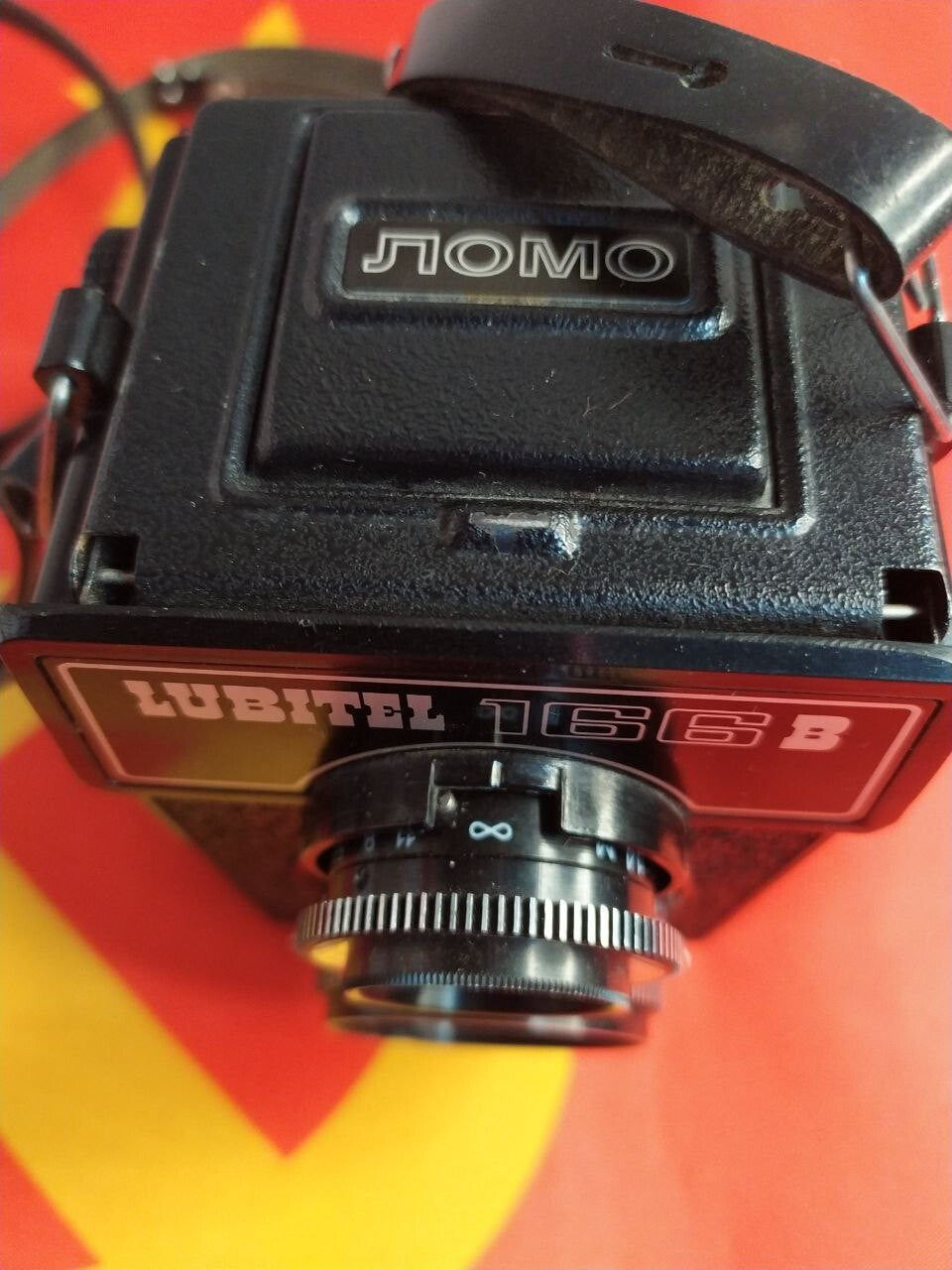 Soviet twin-lens reflex camera Lubitel 166B with Latin lettering, export version – detail 11