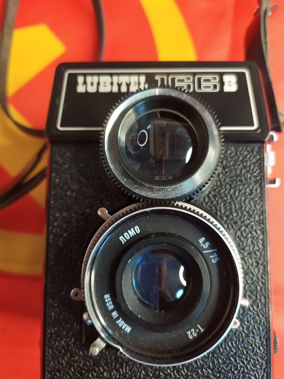 Soviet twin-lens reflex camera Lubitel 166B with Latin lettering, export version