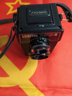 Soviet twin-lens reflex camera Lubitel 166B with Latin lettering, export version – detail 8