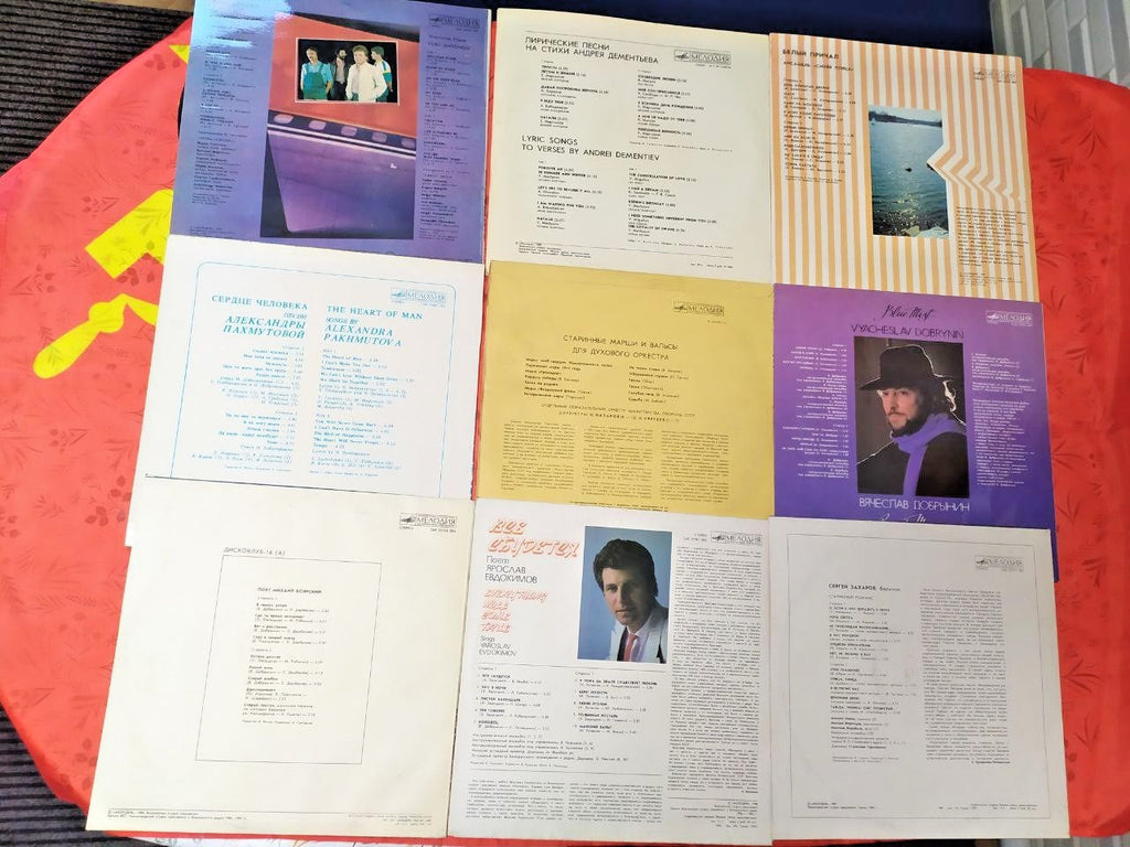 USSR vinyl records lot with Plamya ensemble Cinematograph and Pakhmutova LPs – detail 7