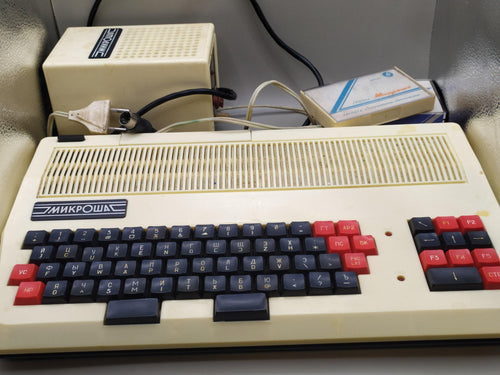 Mikrosha Soviet home computer 1989, photo 1