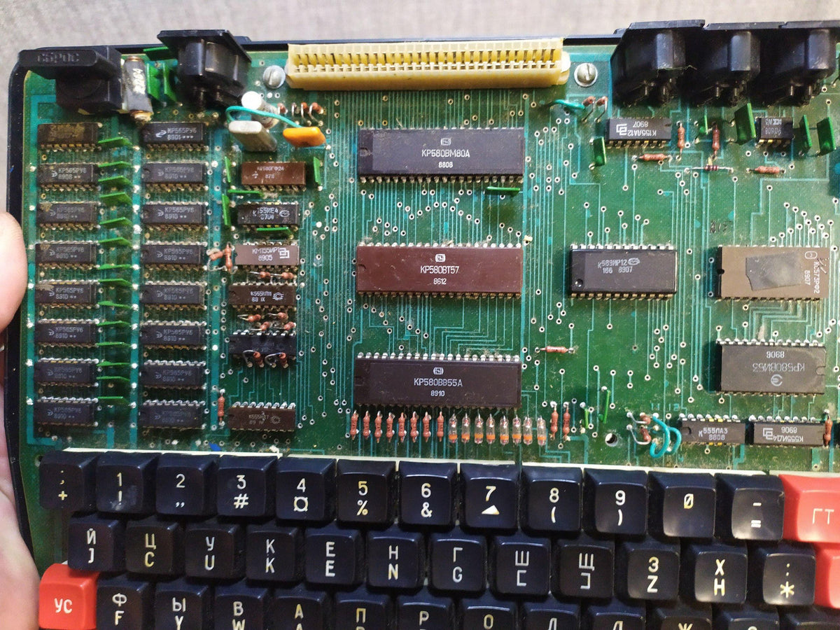 Mikrosha Soviet home computer 1989, photo 15