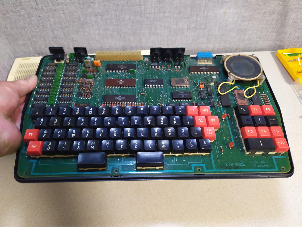 Mikrosha Soviet home computer 1989, photo 17