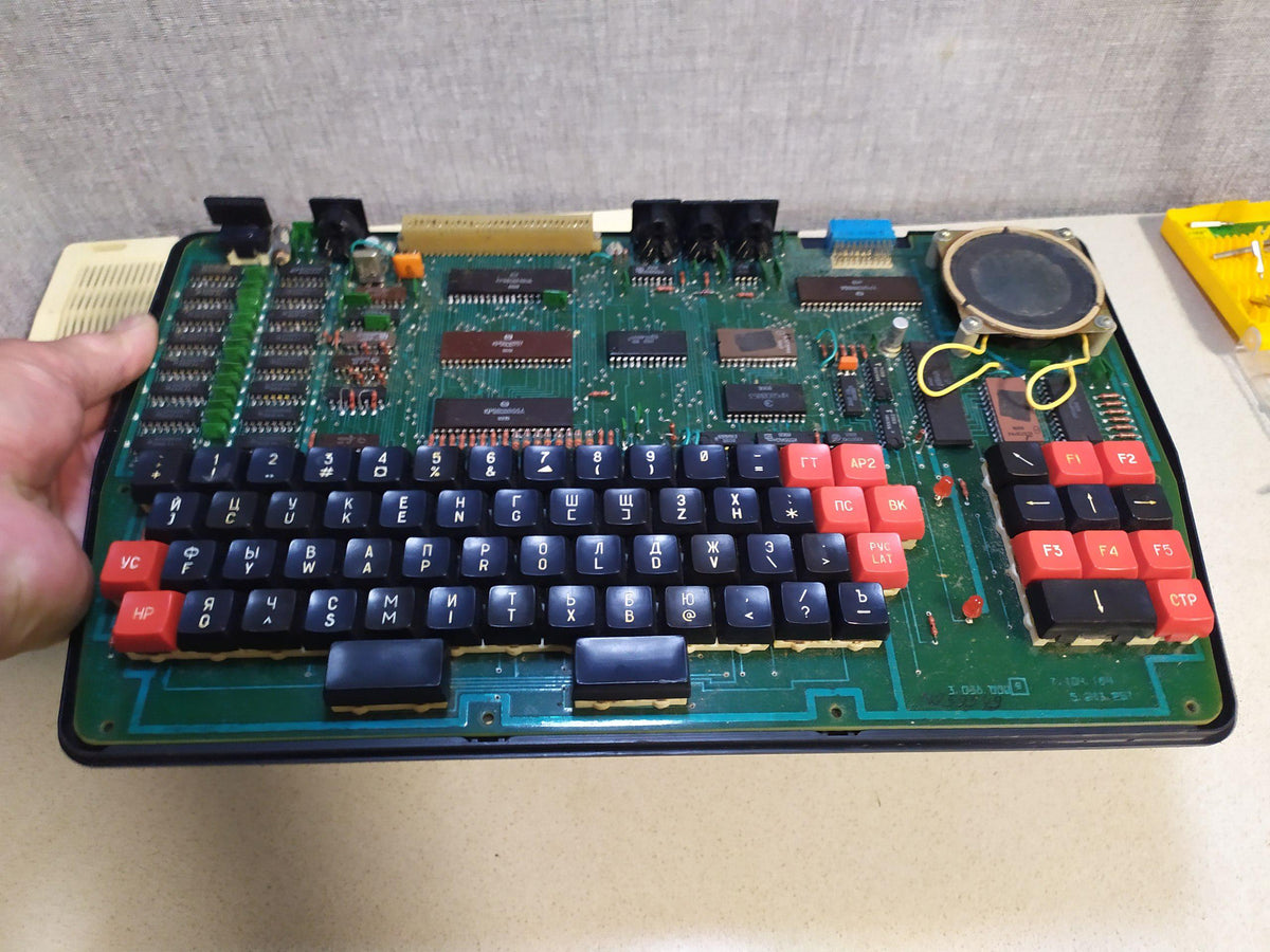 Mikrosha Soviet home computer 1989, photo 17