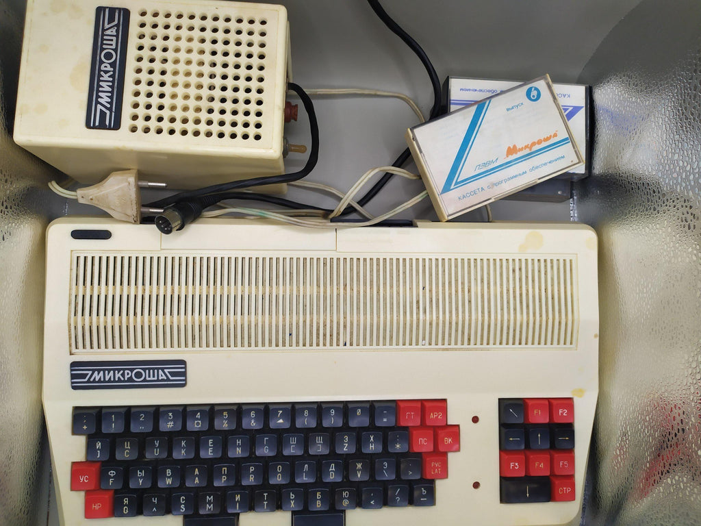 Mikrosha Soviet home computer 1989, photo 2