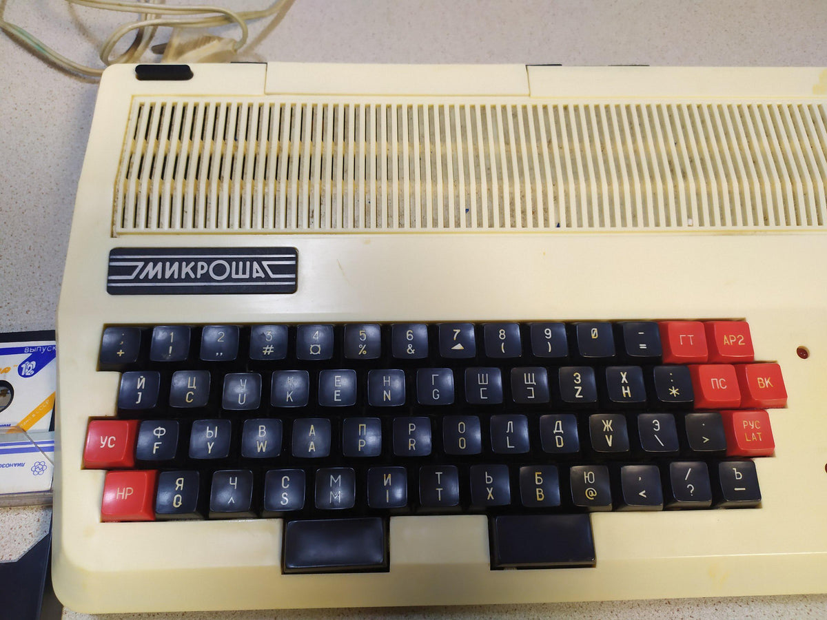 Mikrosha Soviet home computer 1989, photo 5