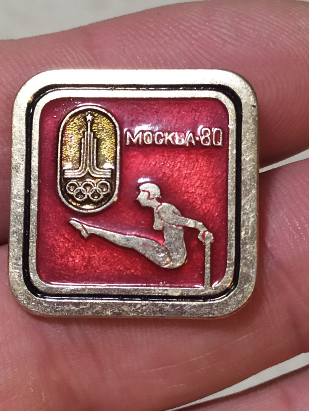 Moscow 1980 Olympic Games gymnast enamel pin badge from the USSR