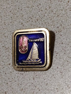 USSR enamel pin from the 1980 Moscow Games, front view