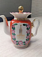 Slavyansk Ceramic Factory mark on the bottom of a Soviet Olympic teapot – detail 10